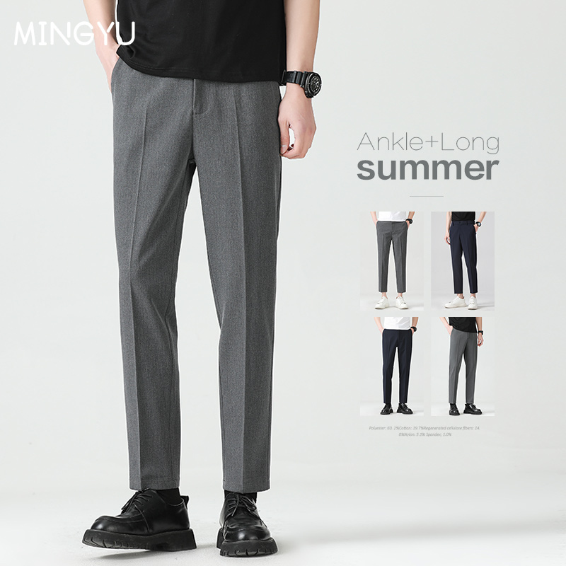 Men Formal Wear Pinterest - Yüksek Kaliteli Lyocell Karışımı Yaz Ayak